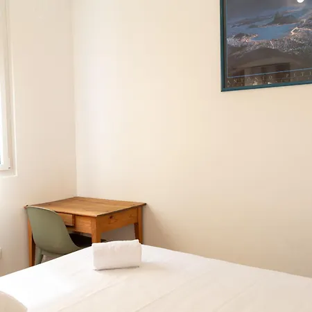 Dify Anatole - Brotteaux Appartement Lyon